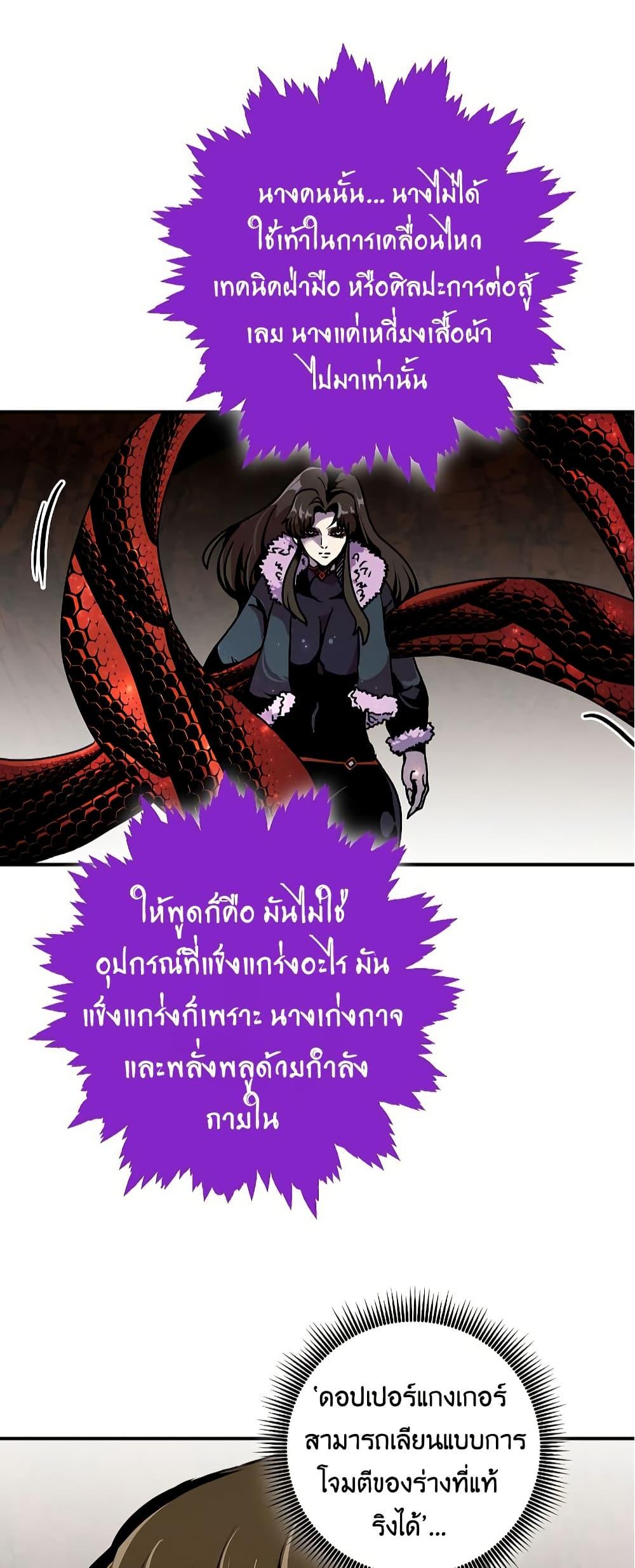 Manga-lc-com อ่านมังงะ อ่านการ์ตูน ออนไลน์ ฟรี Worthless Regression ตอนที่ 1 2 3 4 5 6 7 8 9 10 11 12 13 14 ฟรี ไม่มีโฆษณา Manga-lc - อ่าน มังงะ อ่าน การ์ตูน ออนไลน์ อ่านมังงะ ฟรี