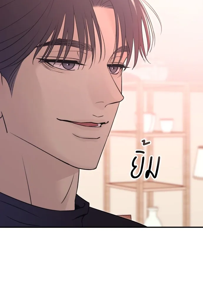 รักไร้ราคา ตอนที่ 22 รูปที่ 98