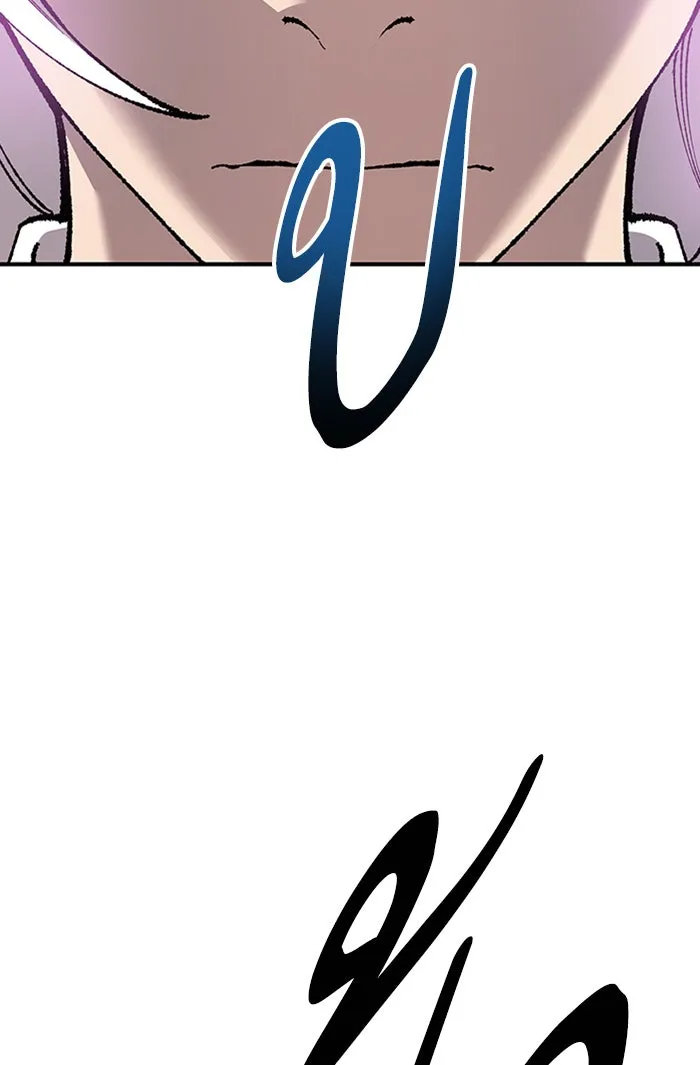 ยอดคนเลเวลทะลุ ตอนที่ 74 มนุษย์ (1) รูปที่ 80