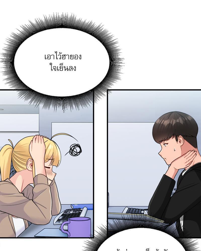Doujin-Lc- อ่าน โดจิน มังฮวา เกาหลี ญี่ปุ่น จีน แปลไทย I Love-Hate You ตอนที่ 1 2 3 4 5 6 7 8 9 10 11 12 13 14 ฟรี ไม่มีโฆษณา อ่าน โดจิน Manhwa เกาหลี ญี่ปุ่น จีน เรามีครบ คัดมาให้เน้นๆ โดจิน 18+ รับประกันความฟินโดย  Doujin Lc