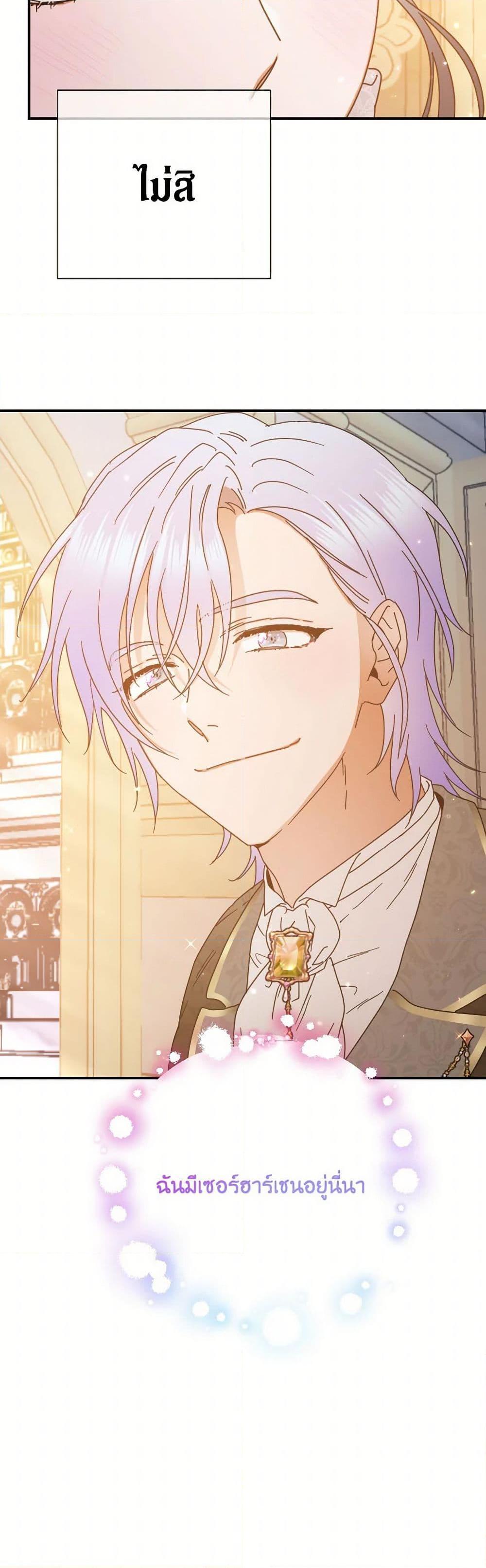 Manga-lc-com อ่านมังงะ อ่านการ์ตูน ออนไลน์ ฟรี Lady Baby ตอนที่ 1 2 3 4 5 6 7 8 9 10 11 12 13 14 ฟรี ไม่มีโฆษณา Manga-lc - อ่าน มังงะ อ่าน การ์ตูน ออนไลน์ อ่านมังงะ ฟรี