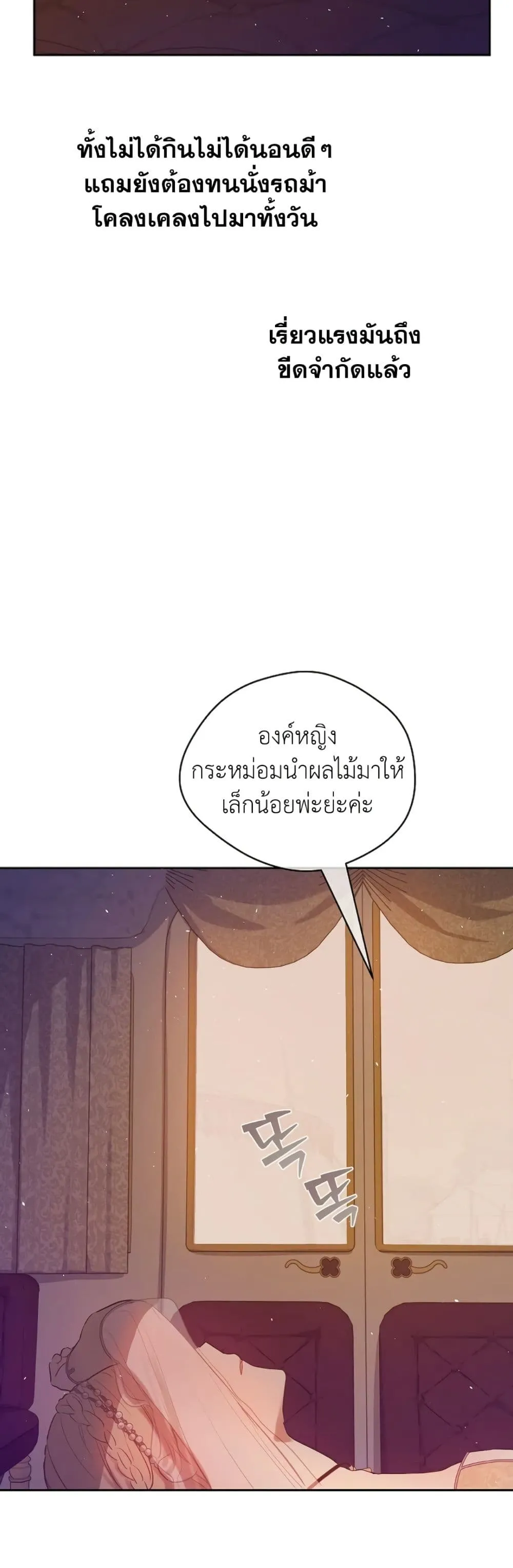 Manga-lc-com อ่านมังงะ อ่านการ์ตูน ออนไลน์ ฟรี The Forgotten Field ตอนที่ 1 2 3 4 5 6 7 8 9 10 11 12 13 14 ฟรี ไม่มีโฆษณา Manga-lc - อ่าน มังงะ อ่าน การ์ตูน ออนไลน์ อ่านมังงะ ฟรี