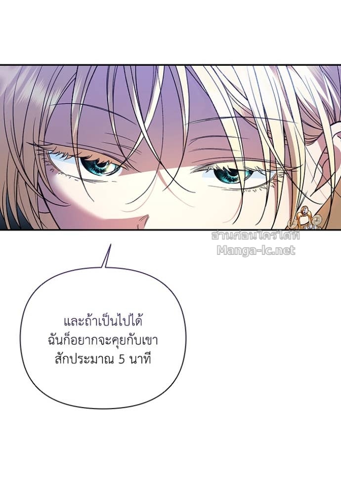 Doujin-Lc- อ่าน โดจิน มังฮวา เกาหลี ญี่ปุ่น จีน แปลไทย คิดว่าการบิดเบือนต้นฉบับ มันทำได้ง่าย ๆ หรือไง ตอนที่ 1 2 3 4 5 6 7 8 9 10 11 12 13 14 ฟรี ไม่มีโฆษณา อ่าน โดจิน Manhwa เกาหลี ญี่ปุ่น จีน เรามีครบ คัดมาให้เน้นๆ โดจิน 18+ รับประกันความฟินโดย Doujin Lc