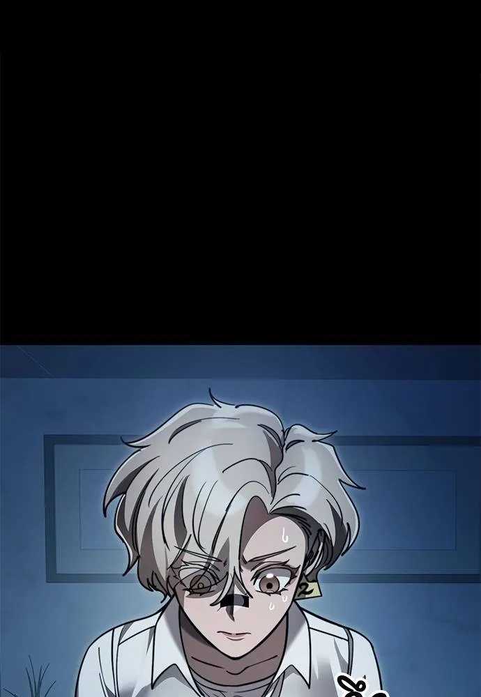 ยมราชลงทัณฑ์ ตอนที่ 70 รูปที่ 106