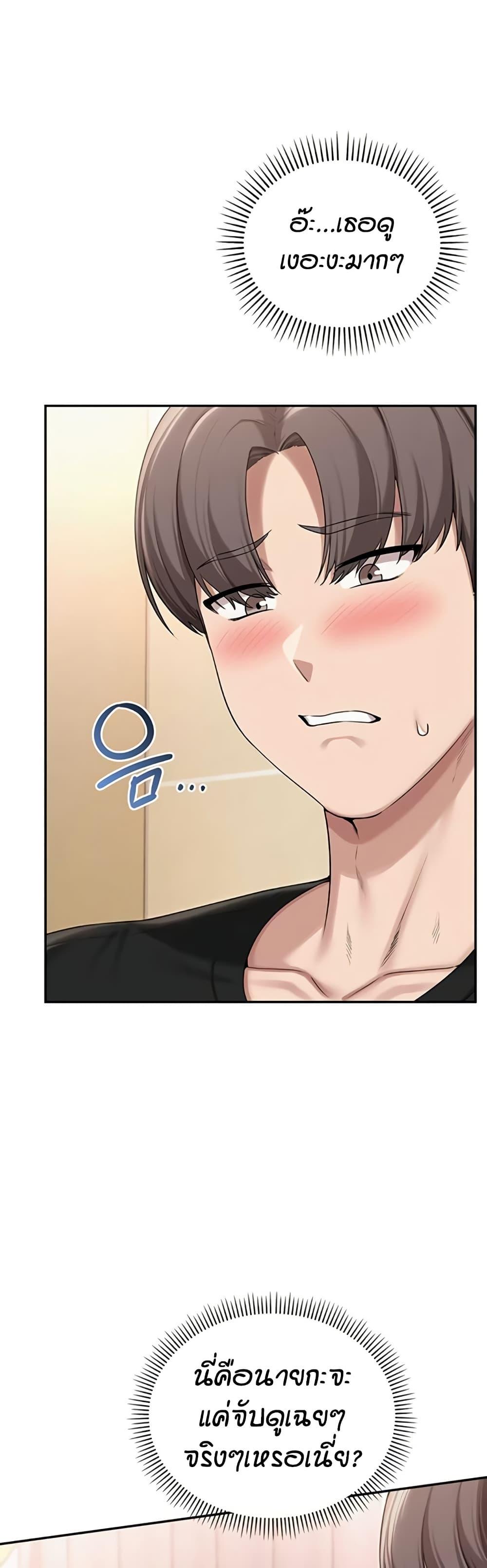 Doujin-Lc- อ่าน โดจิน มังฮวา เกาหลี ญี่ปุ่น จีน แปลไทย College Hot Girlfriends ตอนที่ 1 2 3 4 5 6 7 8 9 10 11 12 13 14 ฟรี ไม่มีโฆษณา อ่าน โดจิน Manhwa เกาหลี ญี่ปุ่น จีน เรามีครบ คัดมาให้เน้นๆ โดจิน 18+ รับประกันความฟินโดย  Doujin Lc