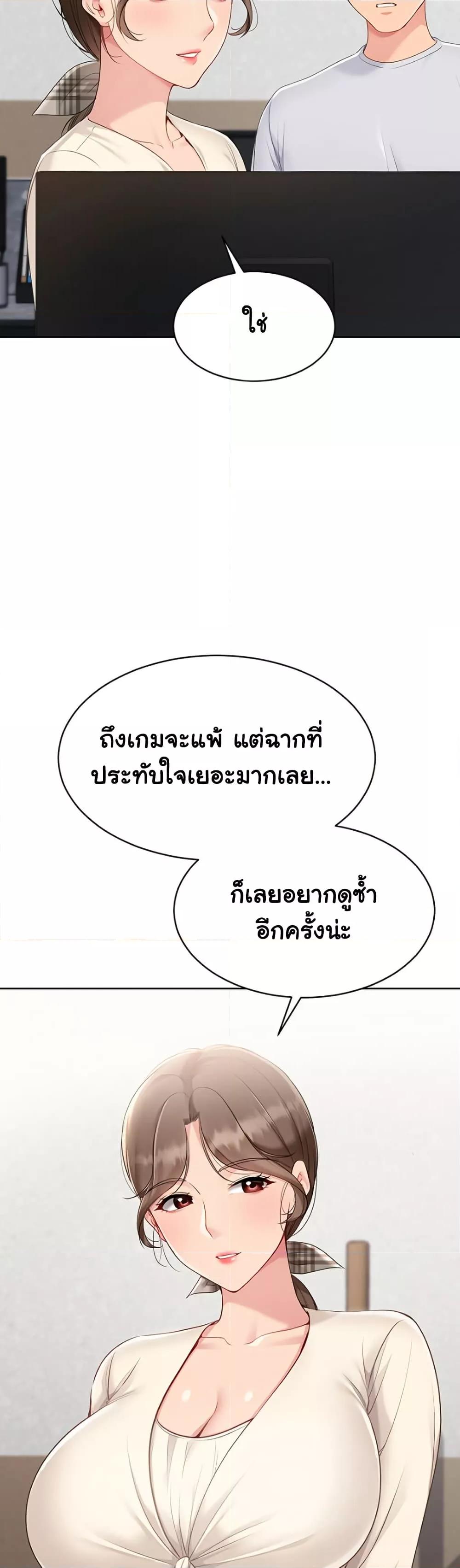 Doujin-Lc- อ่าน โดจิน มังฮวา เกาหลี ญี่ปุ่น จีน แปลไทย Set Up ตอนที่ 1 2 3 4 5 6 7 8 9 10 11 12 13 14 ฟรี ไม่มีโฆษณา อ่าน โดจิน Manhwa เกาหลี ญี่ปุ่น จีน เรามีครบ คัดมาให้เน้นๆ โดจิน 18+ รับประกันความฟินโดย  Doujin Lc