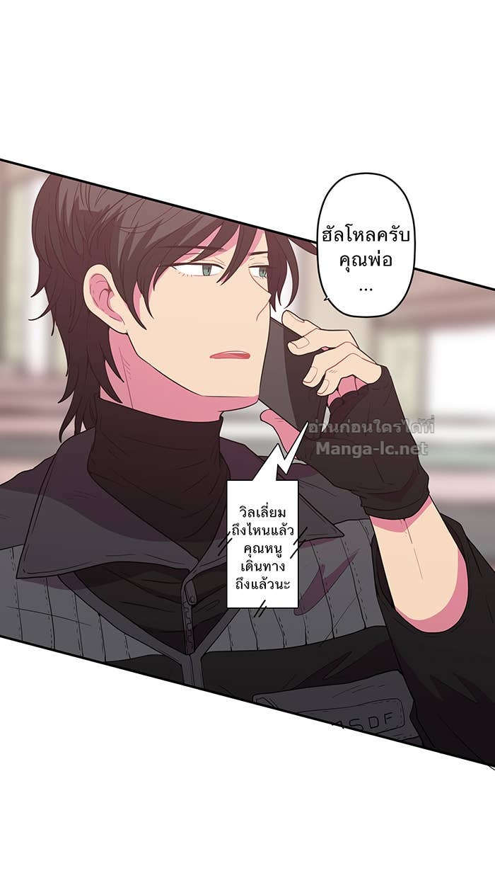 Doujin-Lc- อ่าน โดจิน มังฮวา เกาหลี ญี่ปุ่น จีน แปลไทย Take My Money รักนี้...มีเปย์ ตอนที่ 1 2 3 4 5 6 7 8 9 10 11 12 13 14 ฟรี ไม่มีโฆษณา อ่าน โดจิน Manhwa เกาหลี ญี่ปุ่น จีน เรามีครบ คัดมาให้เน้นๆ โดจิน 18+ รับประกันความฟินโดย Doujin Lc