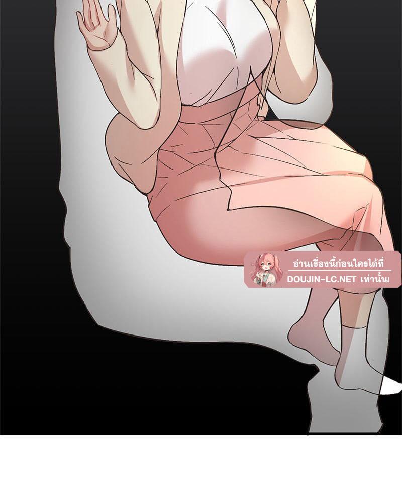 Doujin-Lc- อ่าน โดจิน มังฮวา เกาหลี ญี่ปุ่น จีน แปลไทย Playing On Hard Mode ตอนที่ 1 2 3 4 5 6 7 8 9 10 11 12 13 14 ฟรี ไม่มีโฆษณา อ่าน โดจิน Manhwa เกาหลี ญี่ปุ่น จีน เรามีครบ คัดมาให้เน้นๆ โดจิน 18+ รับประกันความฟินโดย  Doujin Lc