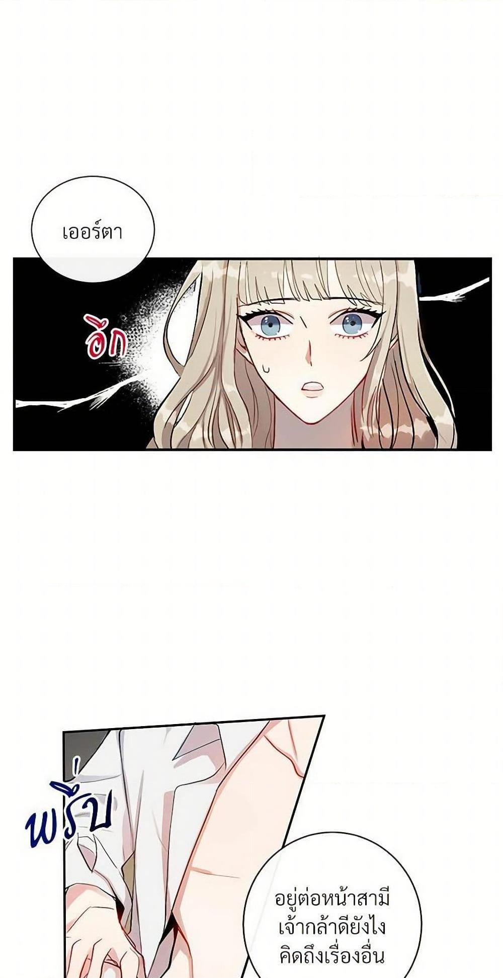 Manga-lc-com อ่านมังงะ อ่านการ์ตูน ออนไลน์ ฟรี Please Don’t Eat Me! ตอนที่ 1 2 3 4 5 6 7 8 9 10 11 12 13 14 ฟรี ไม่มีโฆษณา Manga-lc - อ่าน มังงะ อ่าน การ์ตูน ออนไลน์ อ่านมังงะ ฟรี