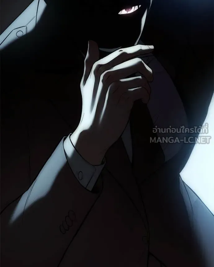 Baek XX ตอนที่ 145 รูปที่ 125
