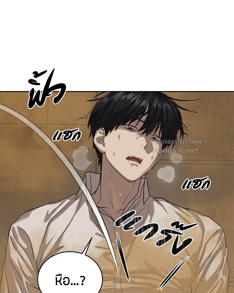 Doujin-Lc- อ่าน โดจิน มังฮวา เกาหลี ญี่ปุ่น จีน แปลไทย ข้าราชการพิเศษ ตอนที่ 1 2 3 4 5 6 7 8 9 10 11 12 13 14 ฟรี ไม่มีโฆษณา อ่าน โดจิน Manhwa เกาหลี ญี่ปุ่น จีน เรามีครบ คัดมาให้เน้นๆ โดจิน 18+ รับประกันความฟินโดย Doujin Lc