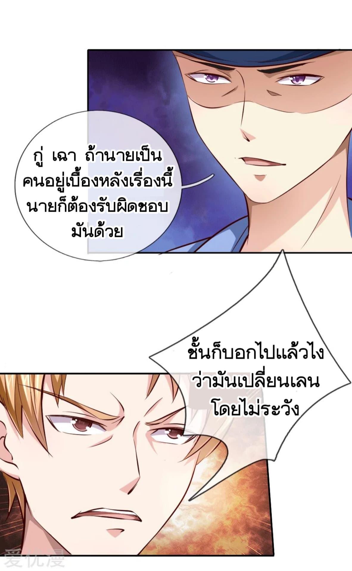 Manga-lc-com อ่านมังงะ อ่านการ์ตูน ออนไลน์ ฟรี The Master of Knife ตอนที่ 1 2 3 4 5 6 7 8 9 10 11 12 13 14 ฟรี ไม่มีโฆษณา Manga-lc - อ่าน มังงะ อ่าน การ์ตูน ออนไลน์ อ่านมังงะ ฟรี