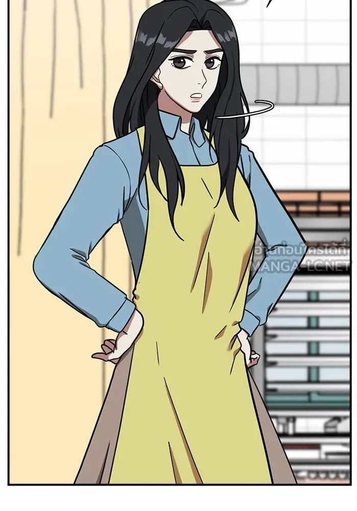 ช่วยเปลี่ยนฉันที ตอนที่ 60. ยอมินซอ 10 รูปที่ 24