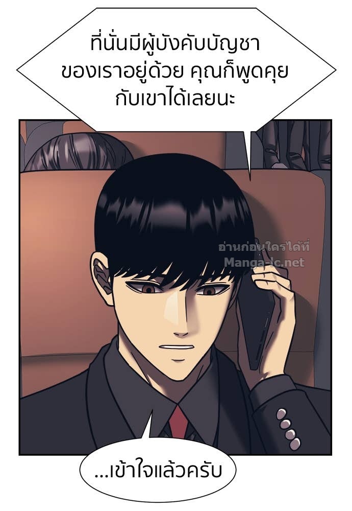 Doujin-Lc- อ่าน โดจิน มังฮวา เกาหลี ญี่ปุ่น จีน แปลไทย โคตรแกร่ง ตอนที่ 1 2 3 4 5 6 7 8 9 10 11 12 13 14 ฟรี ไม่มีโฆษณา อ่าน โดจิน Manhwa เกาหลี ญี่ปุ่น จีน เรามีครบ คัดมาให้เน้นๆ โดจิน 18+ รับประกันความฟินโดย Doujin Lc