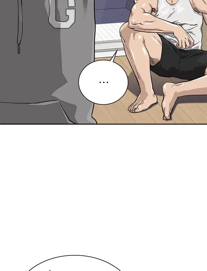 To not die ตอนที่ 56 รูปที่ 82