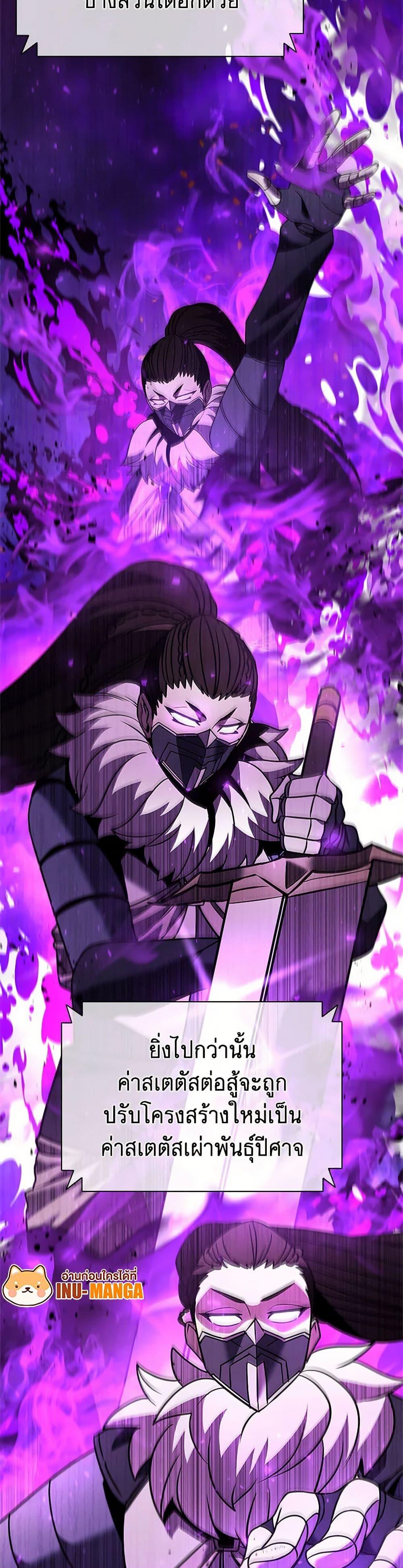 Manga-lc-com อ่านมังงะ อ่านการ์ตูน ออนไลน์ ฟรี Taming Master ตอนที่ 1 2 3 4 5 6 7 8 9 10 11 12 13 14 ฟรี ไม่มีโฆษณา Manga-lc - อ่าน มังงะ อ่าน การ์ตูน ออนไลน์ อ่านมังงะ ฟรี