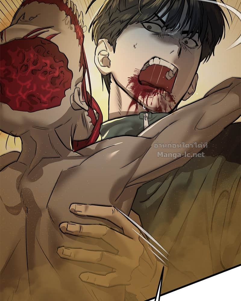 Doujin-Lc- อ่าน โดจิน มังฮวา เกาหลี ญี่ปุ่น จีน แปลไทย ข้าราชการพิเศษ ตอนที่ 1 2 3 4 5 6 7 8 9 10 11 12 13 14 ฟรี ไม่มีโฆษณา อ่าน โดจิน Manhwa เกาหลี ญี่ปุ่น จีน เรามีครบ คัดมาให้เน้นๆ โดจิน 18+ รับประกันความฟินโดย Doujin Lc