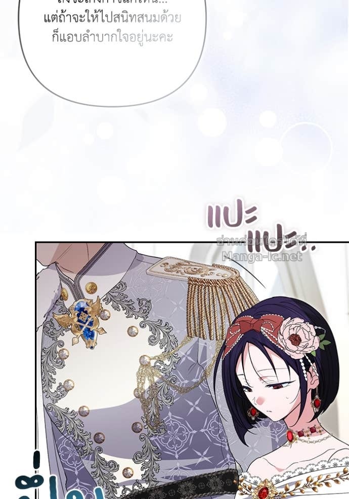 Doujin-Lc- อ่าน โดจิน มังฮวา เกาหลี ญี่ปุ่น จีน แปลไทย คิดว่าการบิดเบือนต้นฉบับ มันทำได้ง่าย ๆ หรือไง ตอนที่ 1 2 3 4 5 6 7 8 9 10 11 12 13 14 ฟรี ไม่มีโฆษณา อ่าน โดจิน Manhwa เกาหลี ญี่ปุ่น จีน เรามีครบ คัดมาให้เน้นๆ โดจิน 18+ รับประกันความฟินโดย Doujin Lc