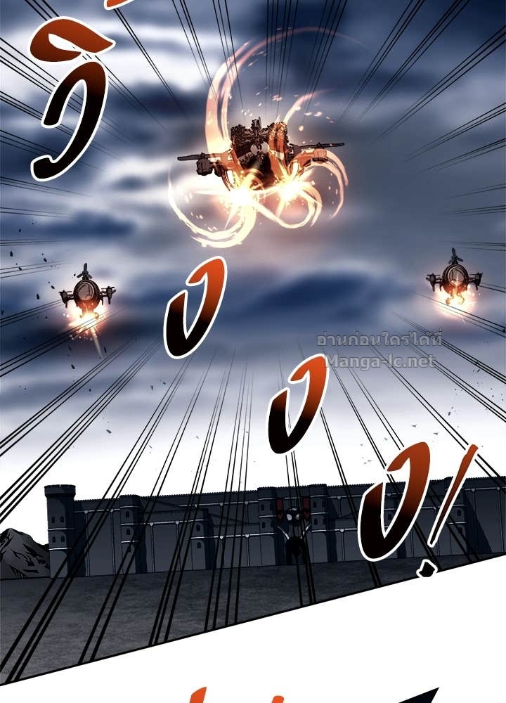 Doujin-Lc- อ่าน โดจิน มังฮวา เกาหลี ญี่ปุ่น จีน แปลไทย ผู้พิชิตเกมป้องกันฐาน ตอนที่ 1 2 3 4 5 6 7 8 9 10 11 12 13 14 ฟรี ไม่มีโฆษณา อ่าน โดจิน Manhwa เกาหลี ญี่ปุ่น จีน เรามีครบ คัดมาให้เน้นๆ โดจิน 18+ รับประกันความฟินโดย Doujin Lc