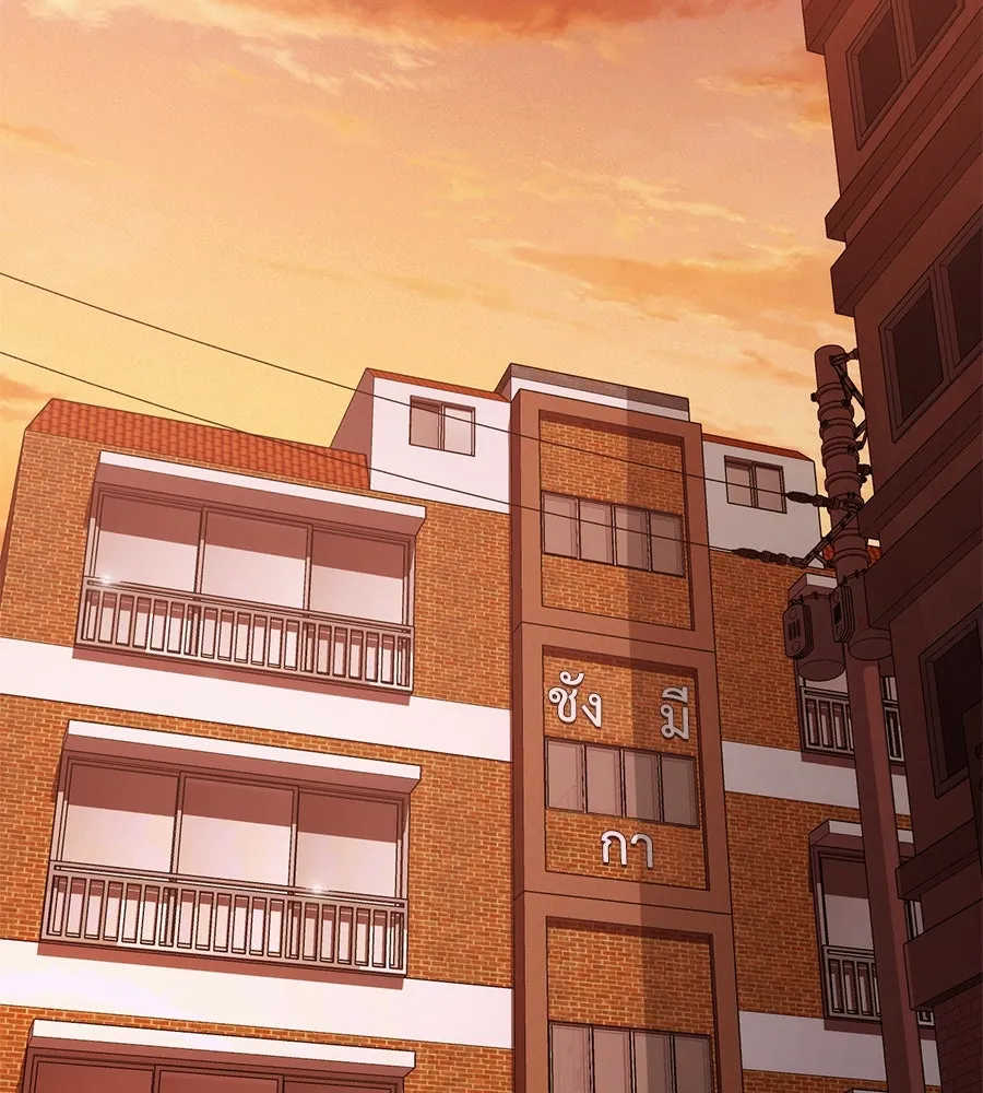 คอลเซ็นเตอร์เปลี่ยนชีวิต ตอนที่ 2 การกลับมาของสายปริศนา รูปที่ 98