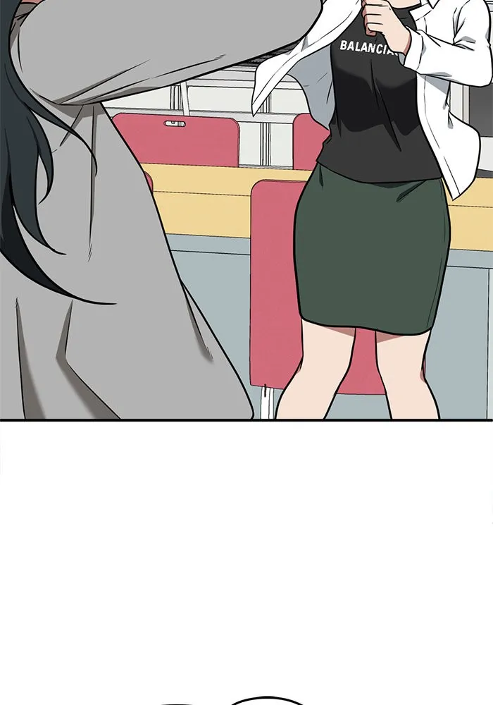 ช่วยเปลี่ยนฉันที ตอนที่ 103. ชูดูนา 2 รูปที่ 97