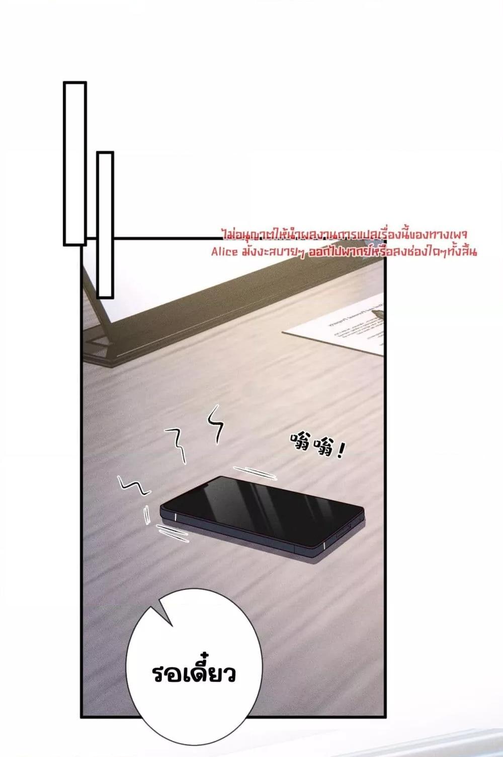 Manga-lc-com อ่านมังงะ อ่านการ์ตูน ออนไลน์ ฟรี TheAll-Around ตอนที่ 1 2 3 4 5 6 7 8 9 10 11 12 13 14 ฟรี ไม่มีโฆษณา Manga-lc - อ่าน มังงะ อ่าน การ์ตูน ออนไลน์ อ่านมังงะ ฟรี