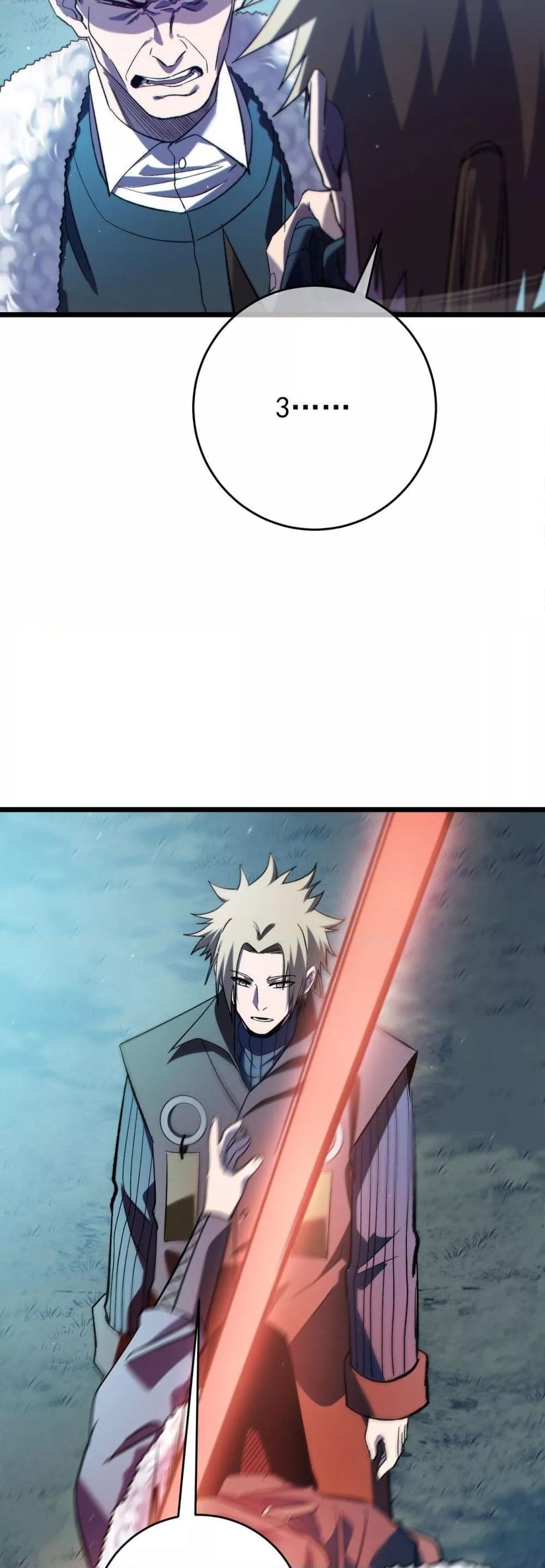 Manga-lc-com อ่านมังงะ อ่านการ์ตูน ออนไลน์ ฟรี MyPassiveSkil ตอนที่ 1 2 3 4 5 6 7 8 9 10 11 12 13 14 ฟรี ไม่มีโฆษณา Manga-lc - อ่าน มังงะ อ่าน การ์ตูน ออนไลน์ อ่านมังงะ ฟรี