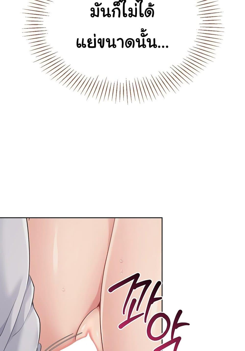 Doujin-Lc- อ่าน โดจิน มังฮวา เกาหลี ญี่ปุ่น จีน แปลไทย Set Up ตอนที่ 1 2 3 4 5 6 7 8 9 10 11 12 13 14 ฟรี ไม่มีโฆษณา อ่าน โดจิน Manhwa เกาหลี ญี่ปุ่น จีน เรามีครบ คัดมาให้เน้นๆ โดจิน 18+ รับประกันความฟินโดย  Doujin Lc