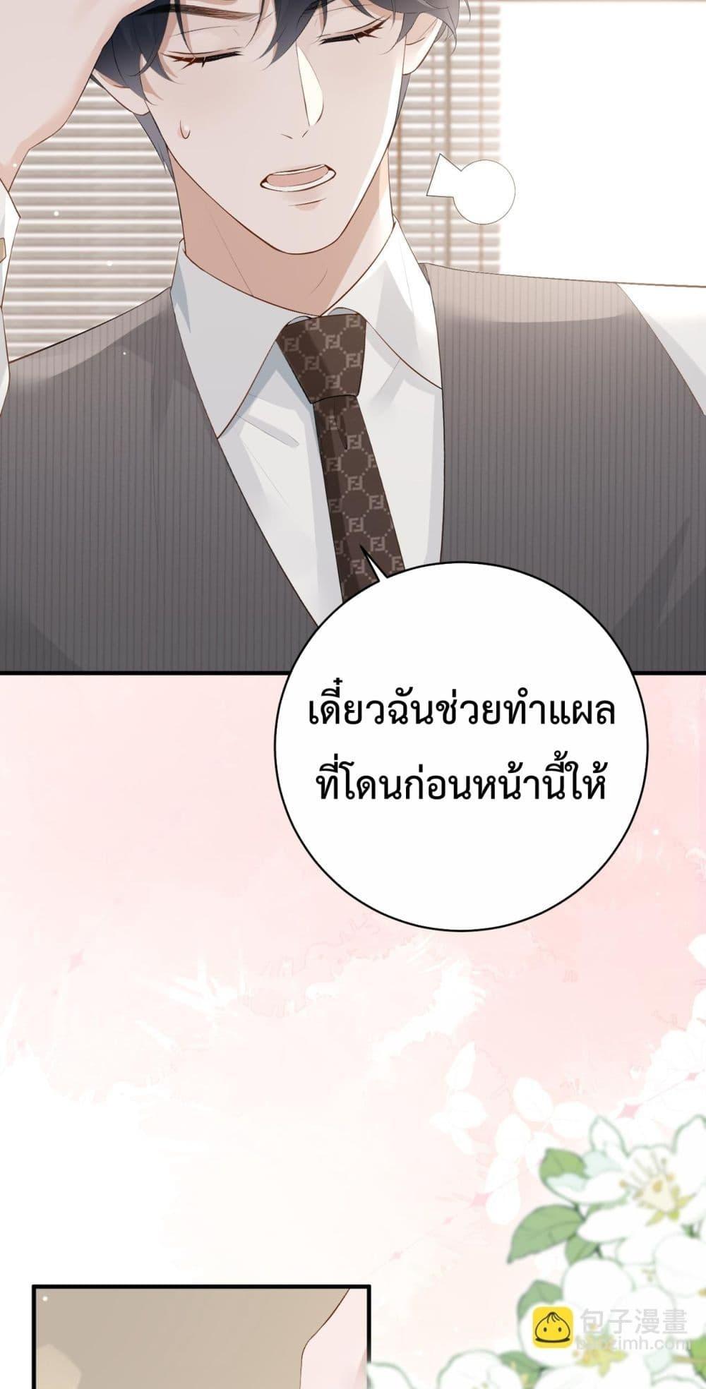 Manga-lc-com อ่านมังงะ อ่านการ์ตูน ออนไลน์ ฟรี 100DaysofMar ตอนที่ 1 2 3 4 5 6 7 8 9 10 11 12 13 14 ฟรี ไม่มีโฆษณา Manga-lc - อ่าน มังงะ อ่าน การ์ตูน ออนไลน์ อ่านมังงะ ฟรี