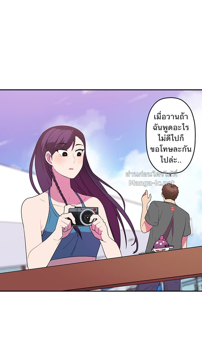 Doujin-Lc- อ่าน โดจิน มังฮวา เกาหลี ญี่ปุ่น จีน แปลไทย Take My Money รักนี้...มีเปย์ ตอนที่ 1 2 3 4 5 6 7 8 9 10 11 12 13 14 ฟรี ไม่มีโฆษณา อ่าน โดจิน Manhwa เกาหลี ญี่ปุ่น จีน เรามีครบ คัดมาให้เน้นๆ โดจิน 18+ รับประกันความฟินโดย Doujin Lc