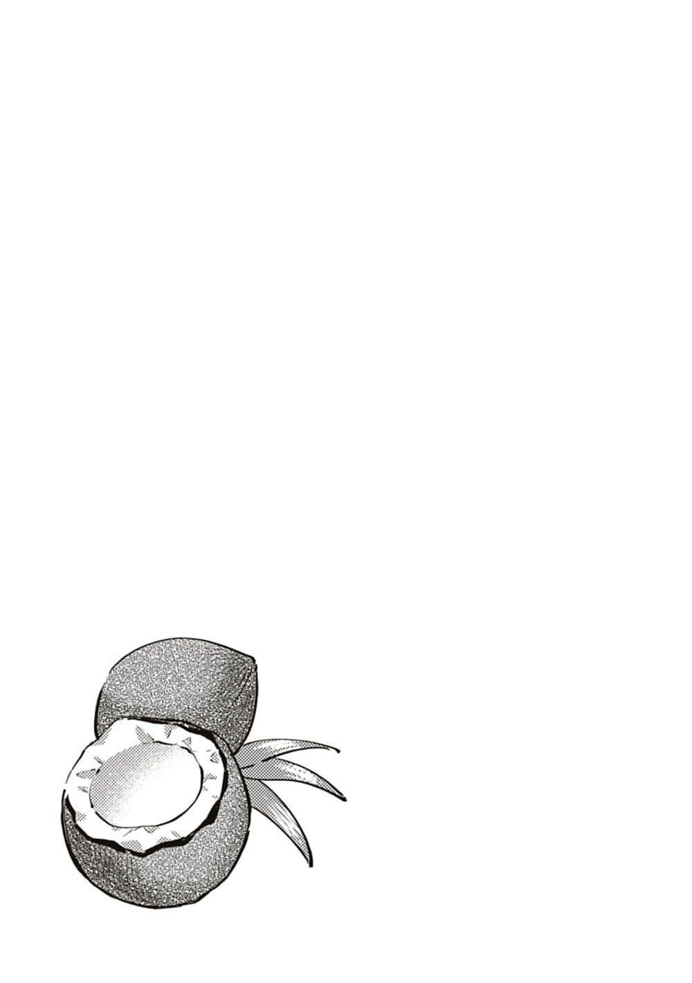 Manga-lc-com อ่านมังงะ อ่านการ์ตูน ออนไลน์ ฟรี Uma Musume – Pretty Derby Uma Musumeshi ตอนที่ 1 2 3 4 5 6 7 8 9 10 11 12 13 14 ฟรี ไม่มีโฆษณา Manga-lc - อ่าน มังงะ อ่าน การ์ตูน ออนไลน์ อ่านมังงะ ฟรี