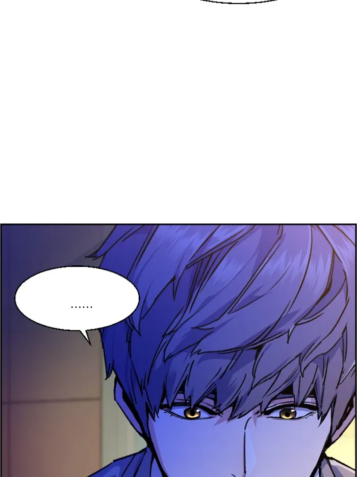 พี่ชายสายบอดี้การ์ด ตอนที่ 44 รูปที่ 26