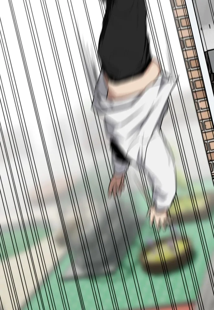 JAKDU ตอนที่ 29 รูปที่ 25