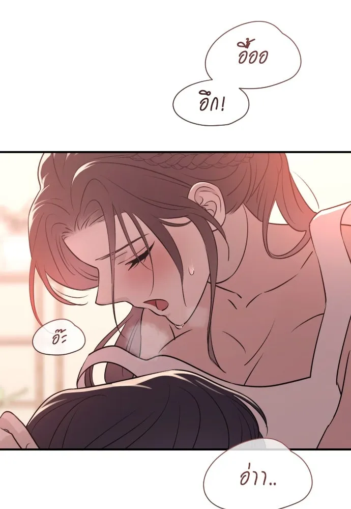 รักไร้ราคา ตอนที่ 22 รูปที่ 125