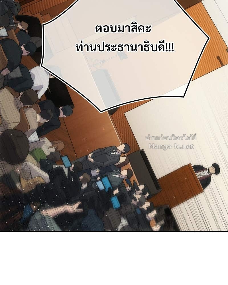 Doujin-Lc- อ่าน โดจิน มังฮวา เกาหลี ญี่ปุ่น จีน แปลไทย บอกมาค่าตัวเท่าไหร่ ตอนที่ 1 2 3 4 5 6 7 8 9 10 11 12 13 14 ฟรี ไม่มีโฆษณา อ่าน โดจิน Manhwa เกาหลี ญี่ปุ่น จีน เรามีครบ คัดมาให้เน้นๆ โดจิน 18+ รับประกันความฟินโดย Doujin Lc