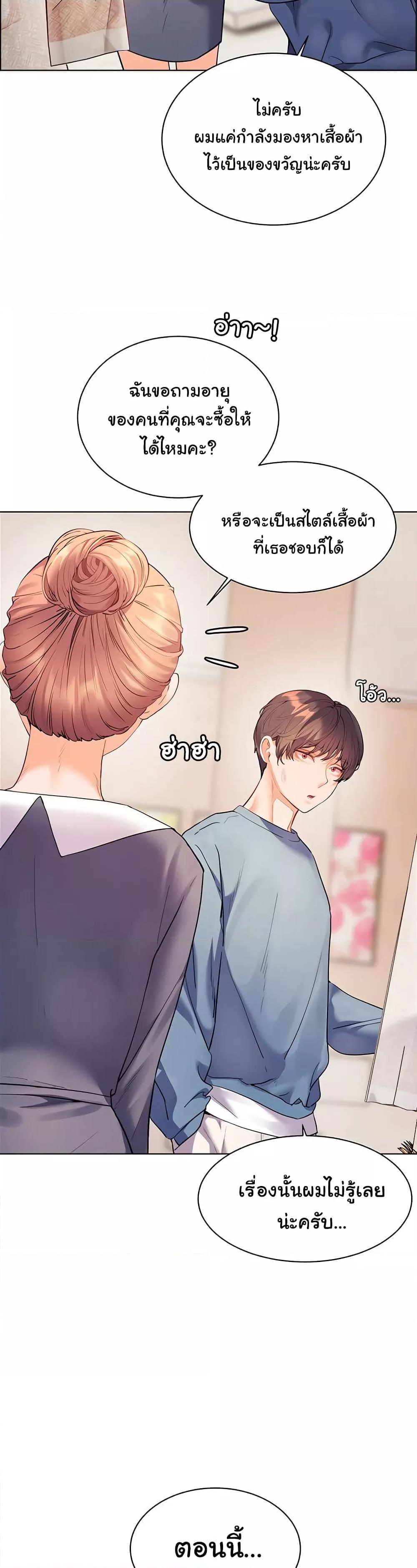 Doujin-Lc- อ่าน โดจิน มังฮวา เกาหลี ญี่ปุ่น จีน แปลไทย Teacher’s Efforts ตอนที่ 1 2 3 4 5 6 7 8 9 10 11 12 13 14 ฟรี ไม่มีโฆษณา อ่าน โดจิน Manhwa เกาหลี ญี่ปุ่น จีน เรามีครบ คัดมาให้เน้นๆ โดจิน 18+ รับประกันความฟินโดย  Doujin Lc