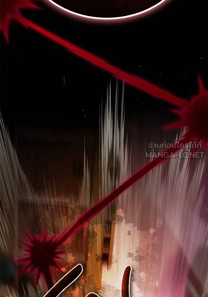 ศาสตราจารย์จำเป็น ตอนที่ 90 รูปที่ 88
