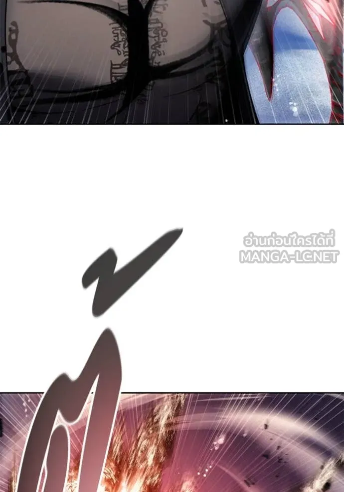 ศึกชิงบัลลังก์เทพเจ้ ตอนที่ 192 รูปที่ 37