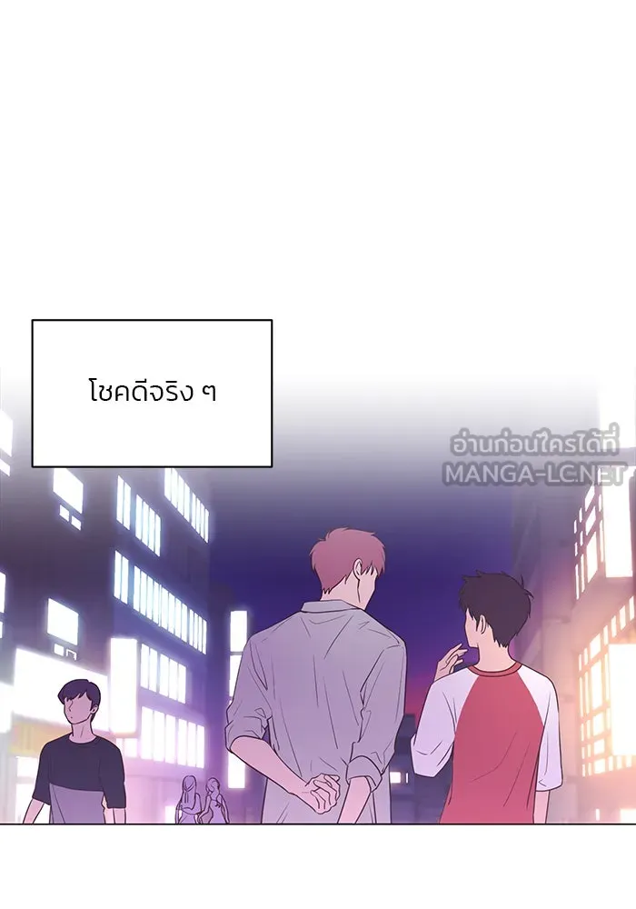 อย่าล้อเล่นกับหัวใจ ตอนที่ 51 รูปที่ 48