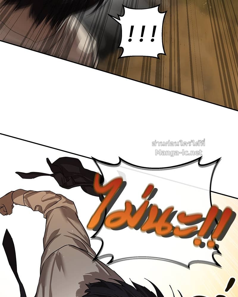 Doujin-Lc- อ่าน โดจิน มังฮวา เกาหลี ญี่ปุ่น จีน แปลไทย ข้าราชการพิเศษ ตอนที่ 1 2 3 4 5 6 7 8 9 10 11 12 13 14 ฟรี ไม่มีโฆษณา อ่าน โดจิน Manhwa เกาหลี ญี่ปุ่น จีน เรามีครบ คัดมาให้เน้นๆ โดจิน 18+ รับประกันความฟินโดย Doujin Lc