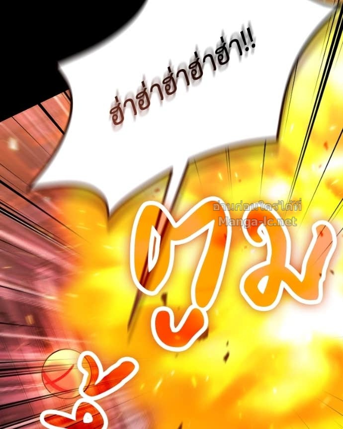 Doujin-Lc- อ่าน โดจิน มังฮวา เกาหลี ญี่ปุ่น จีน แปลไทย ฮีลเลอร์กำมะลอ ตอนที่ 1 2 3 4 5 6 7 8 9 10 11 12 13 14 ฟรี ไม่มีโฆษณา อ่าน โดจิน Manhwa เกาหลี ญี่ปุ่น จีน เรามีครบ คัดมาให้เน้นๆ โดจิน 18+ รับประกันความฟินโดย Doujin Lc