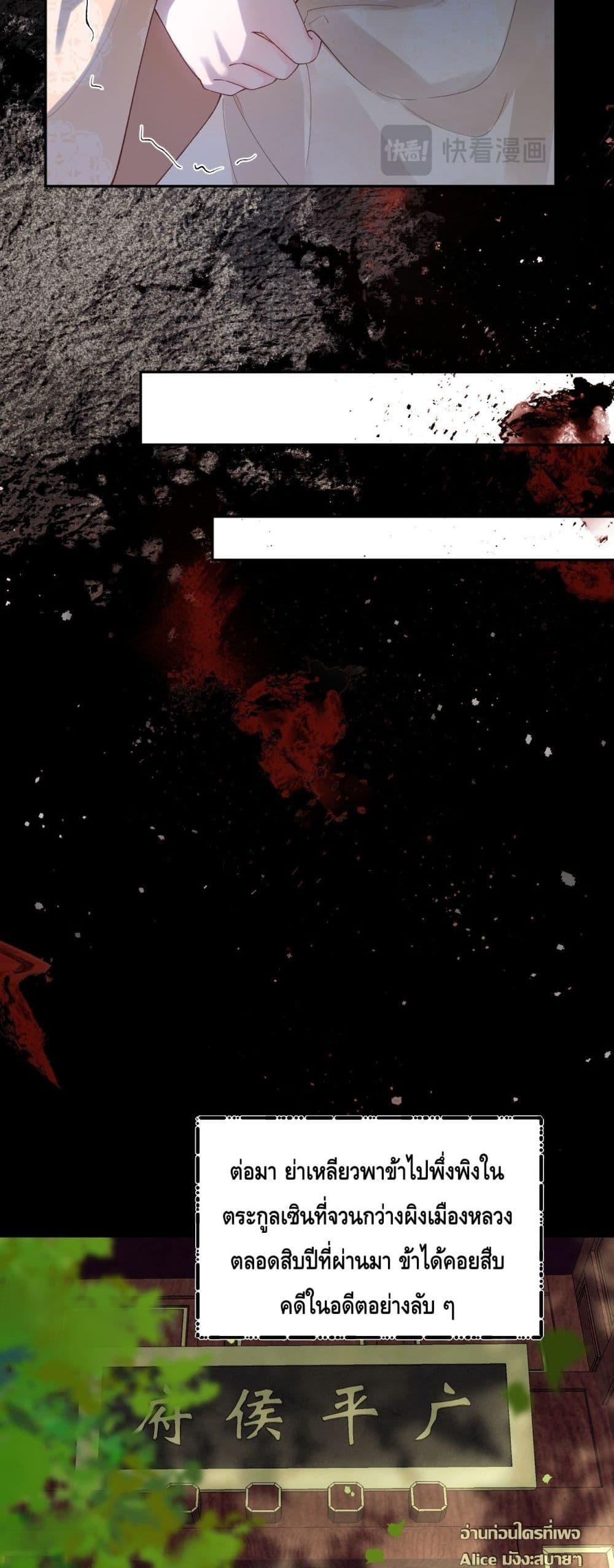 Manga-lc-com อ่านมังงะ อ่านการ์ตูน ออนไลน์ ฟรี I’drathermarr ตอนที่ 1 2 3 4 5 6 7 8 9 10 11 12 13 14 ฟรี ไม่มีโฆษณา Manga-lc - อ่าน มังงะ อ่าน การ์ตูน ออนไลน์ อ่านมังงะ ฟรี