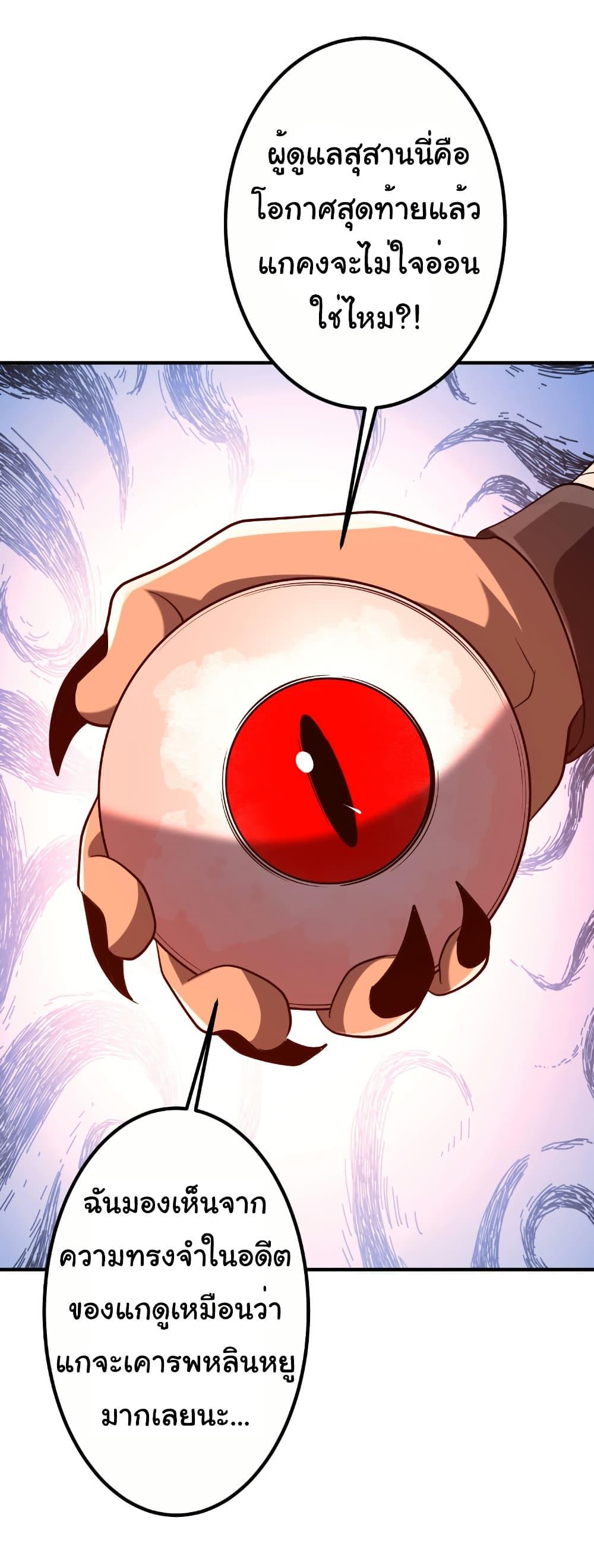 Manga-lc-com อ่านมังงะ อ่านการ์ตูน ออนไลน์ ฟรี Start with Trillions of Coins ตอนที่ 1 2 3 4 5 6 7 8 9 10 11 12 13 14 ฟรี ไม่มีโฆษณา Manga-lc - อ่าน มังงะ อ่าน การ์ตูน ออนไลน์ อ่านมังงะ ฟรี