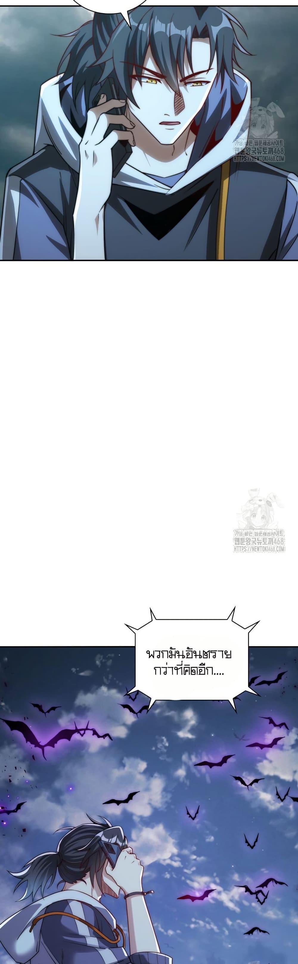 Manga-lc-com อ่านมังงะ อ่านการ์ตูน ออนไลน์ ฟรี When I Reincarnated, I Stood at the Top with Supernatural Cheats ตอนที่ 1 2 3 4 5 6 7 8 9 10 11 12 13 14 ฟรี ไม่มีโฆษณา Manga-lc - อ่าน มังงะ อ่าน การ์ตูน ออนไลน์ อ่านมังงะ ฟรี