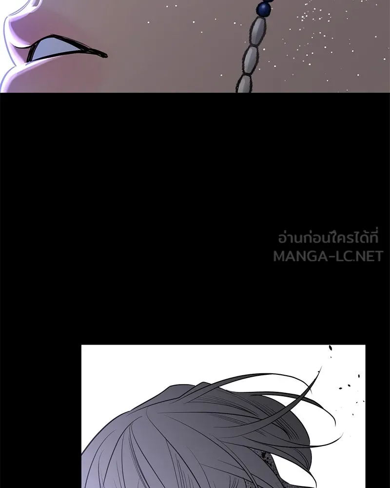ตำนานเทพธิดาตกสวรรค์ ตอนที่ 42 รูปที่ 96