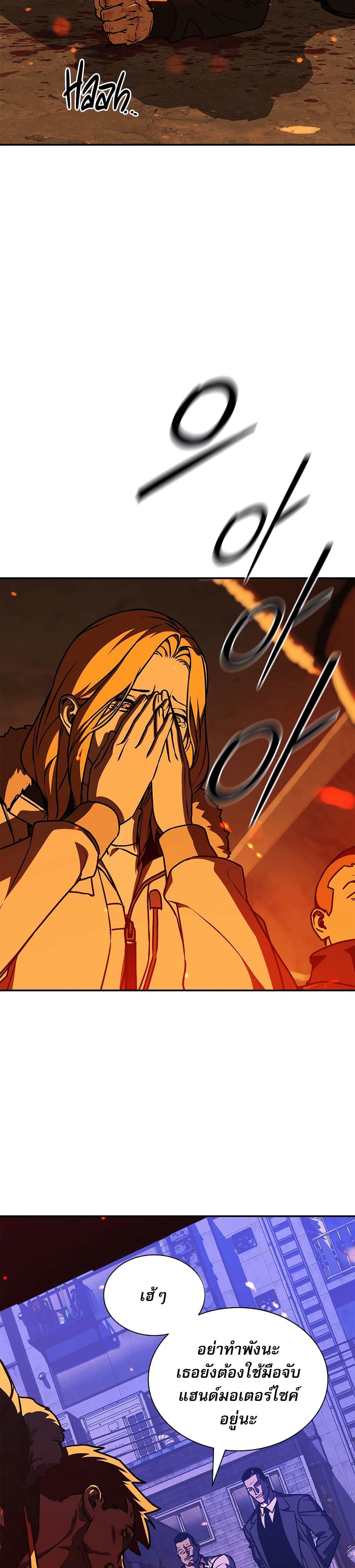 Manga-lc-com อ่านมังงะ อ่านการ์ตูน ออนไลน์ ฟรี Reveries of the Moonlight ตอนที่ 1 2 3 4 5 6 7 8 9 10 11 12 13 14 ฟรี ไม่มีโฆษณา Manga-lc - อ่าน มังงะ อ่าน การ์ตูน ออนไลน์ อ่านมังงะ ฟรี