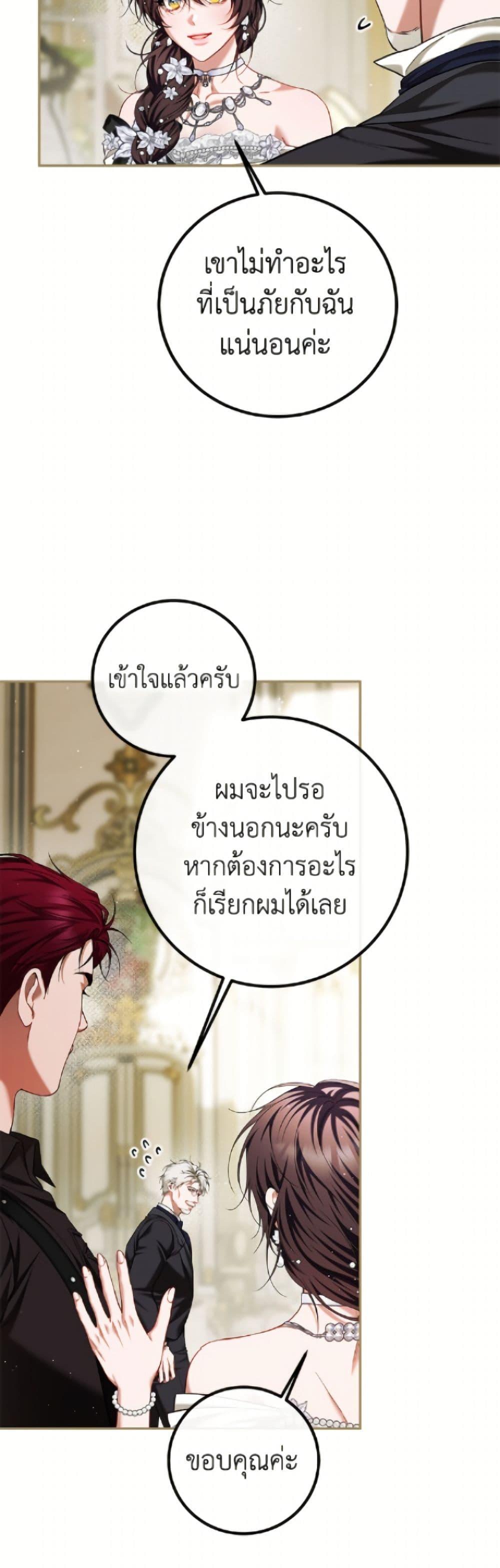 Manga-lc-com อ่านมังงะ อ่านการ์ตูน ออนไลน์ ฟรี Limited Extra time ตอนที่ 1 2 3 4 5 6 7 8 9 10 11 12 13 14 ฟรี ไม่มีโฆษณา Manga-lc - อ่าน มังงะ อ่าน การ์ตูน ออนไลน์ อ่านมังงะ ฟรี