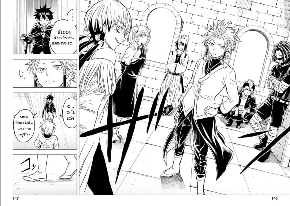 Manga-lc-com อ่านมังงะ อ่านการ์ตูน ออนไลน์ ฟรี Kokuei no Junk ตอนที่ 1 2 3 4 5 6 7 8 9 10 11 12 13 14 ฟรี ไม่มีโฆษณา Manga-lc - อ่าน มังงะ อ่าน การ์ตูน ออนไลน์ อ่านมังงะ ฟรี