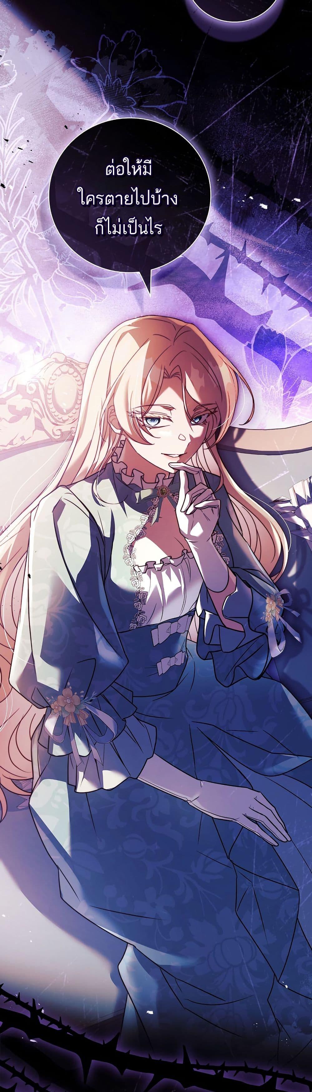 Manga-lc-com อ่านมังงะ อ่านการ์ตูน ออนไลน์ ฟรี The Father and the Daughter ตอนที่ 1 2 3 4 5 6 7 8 9 10 11 12 13 14 ฟรี ไม่มีโฆษณา Manga-lc - อ่าน มังงะ อ่าน การ์ตูน ออนไลน์ อ่านมังงะ ฟรี