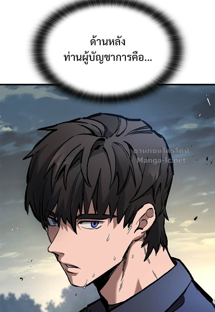 Doujin-Lc- อ่าน โดจิน มังฮวา เกาหลี ญี่ปุ่น จีน แปลไทย อัศวินวันเดียว ตอนที่ 1 2 3 4 5 6 7 8 9 10 11 12 13 14 ฟรี ไม่มีโฆษณา อ่าน โดจิน Manhwa เกาหลี ญี่ปุ่น จีน เรามีครบ คัดมาให้เน้นๆ โดจิน 18+ รับประกันความฟินโดย Doujin Lc
